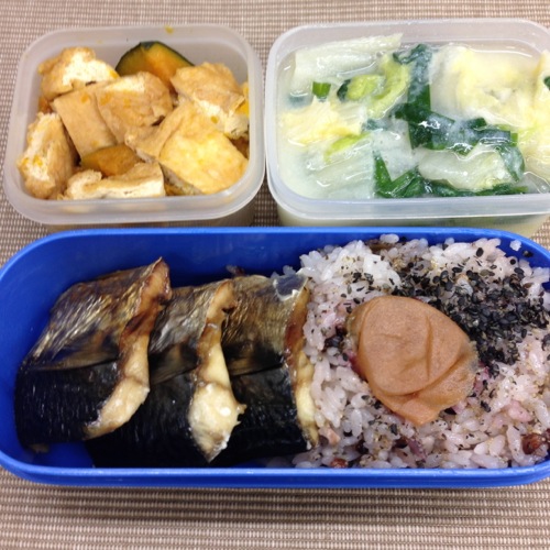 鯖のノンオイル弁当