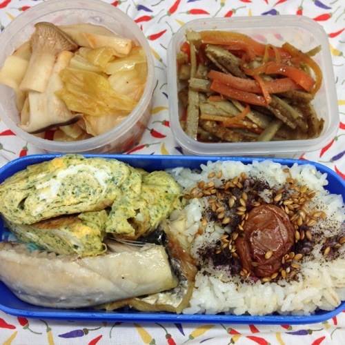 鰆キンピラ玉子焼き亜麻仁ぶぶ