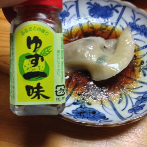 ゆず一味で