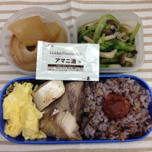 ブリ玉子チーズ弁当