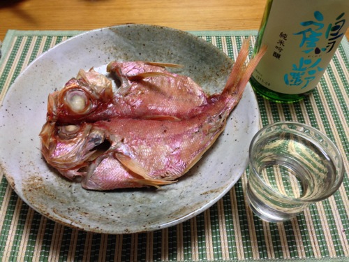 きんき干し
