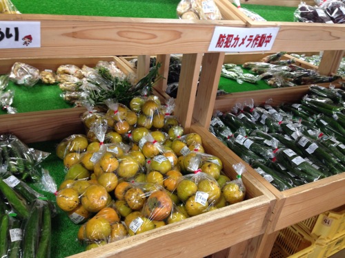 野菜