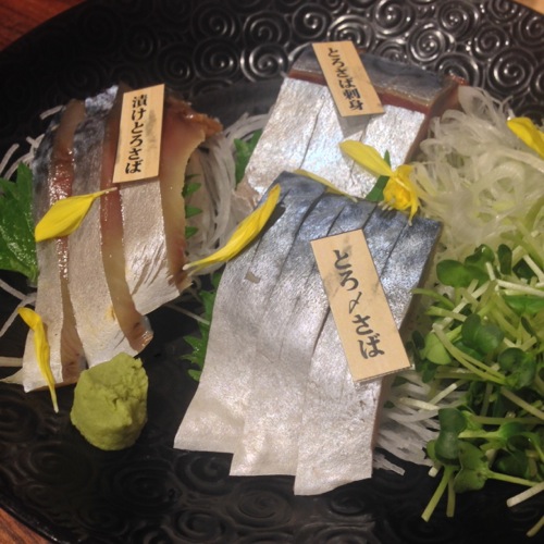トロさば3種