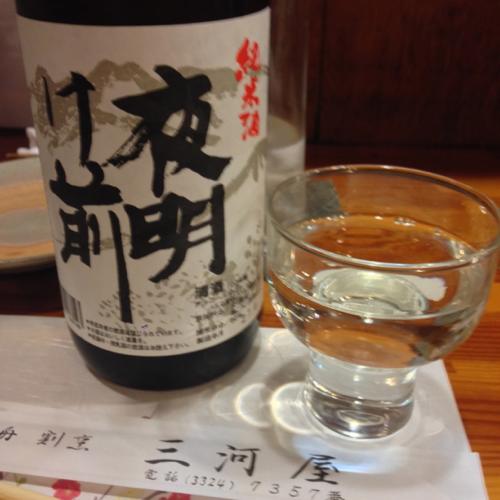 th_夜明け前