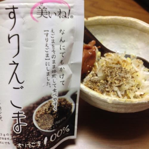 th_スリえごま納豆