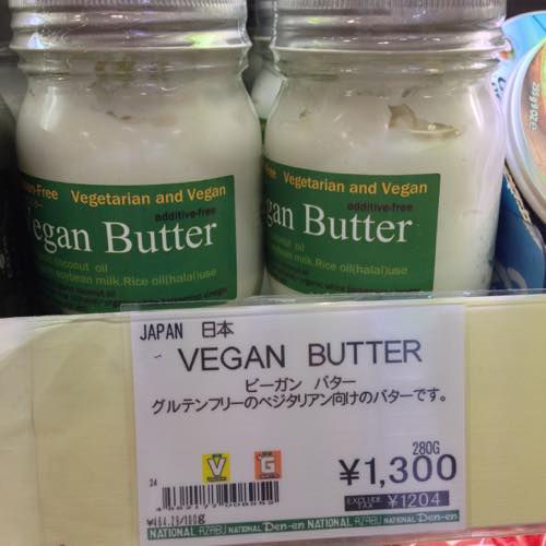 th_グルテンフリーのバター?
