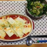 Thumbnail of related posts 044