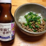 Thumbnail of related posts 015