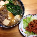 Thumbnail of related posts 064