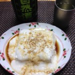 Thumbnail of related posts 116