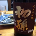 Thumbnail of related posts 102