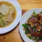 Thumbnail of related posts 047