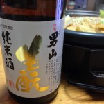 Thumbnail of post image 017