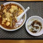 Thumbnail of related posts 198