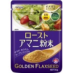 Thumbnail of related posts 161