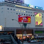 Thumbnail of related posts 199