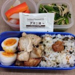 Thumbnail of related posts 062