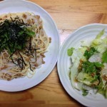 Thumbnail of related posts 192