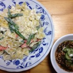 Thumbnail of related posts 082