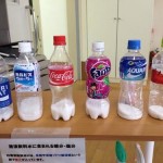 Thumbnail of post image 113