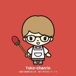 Thumbnail of related posts 137