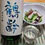 Thumbnail of related posts 132