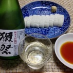 Thumbnail of post image 137