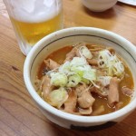 Thumbnail of related posts 098