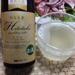 Thumbnail of related posts 012