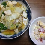 Thumbnail of related posts 194