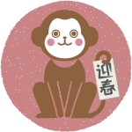 Thumbnail of post image 036