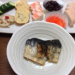 Thumbnail of post image 066