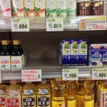 Thumbnail of related posts 167
