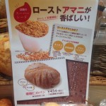 Thumbnail of related posts 177