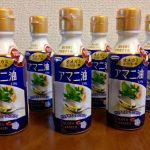 Thumbnail of related posts 106