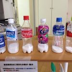 Thumbnail of post image 082