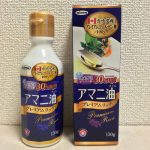 Thumbnail of related posts 083