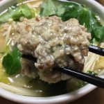 Thumbnail of related posts 076