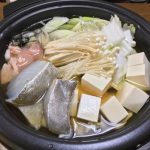 Thumbnail of related posts 165