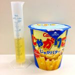 Thumbnail of related posts 043