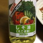 Thumbnail of related posts 011