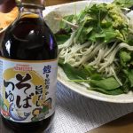 Thumbnail of related posts 188