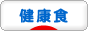 Thumbnail of post image 162