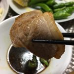 Thumbnail of post image 035