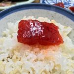 Thumbnail of post image 170