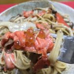 Thumbnail of related posts 071