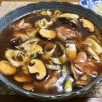 Thumbnail of related posts 017