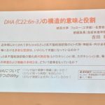 Thumbnail of related posts 190