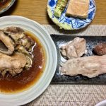 Thumbnail of related posts 147