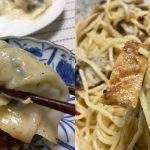 Thumbnail of related posts 120